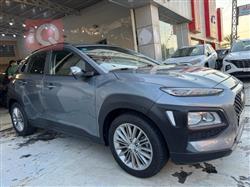 هيونداي كونا